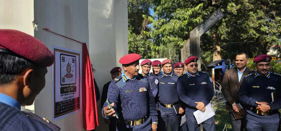 कर्णाली प्रदेशका नागरिकले क्युआर कोर्डमार्फत प्रहरीमा उजुरी दिन सक्ने